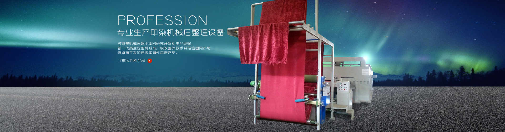 不銹鋼直線篩采用304/316L不銹鋼材質(zhì),專用于食品，醫(yī)藥行業(yè),干凈衛(wèi)生