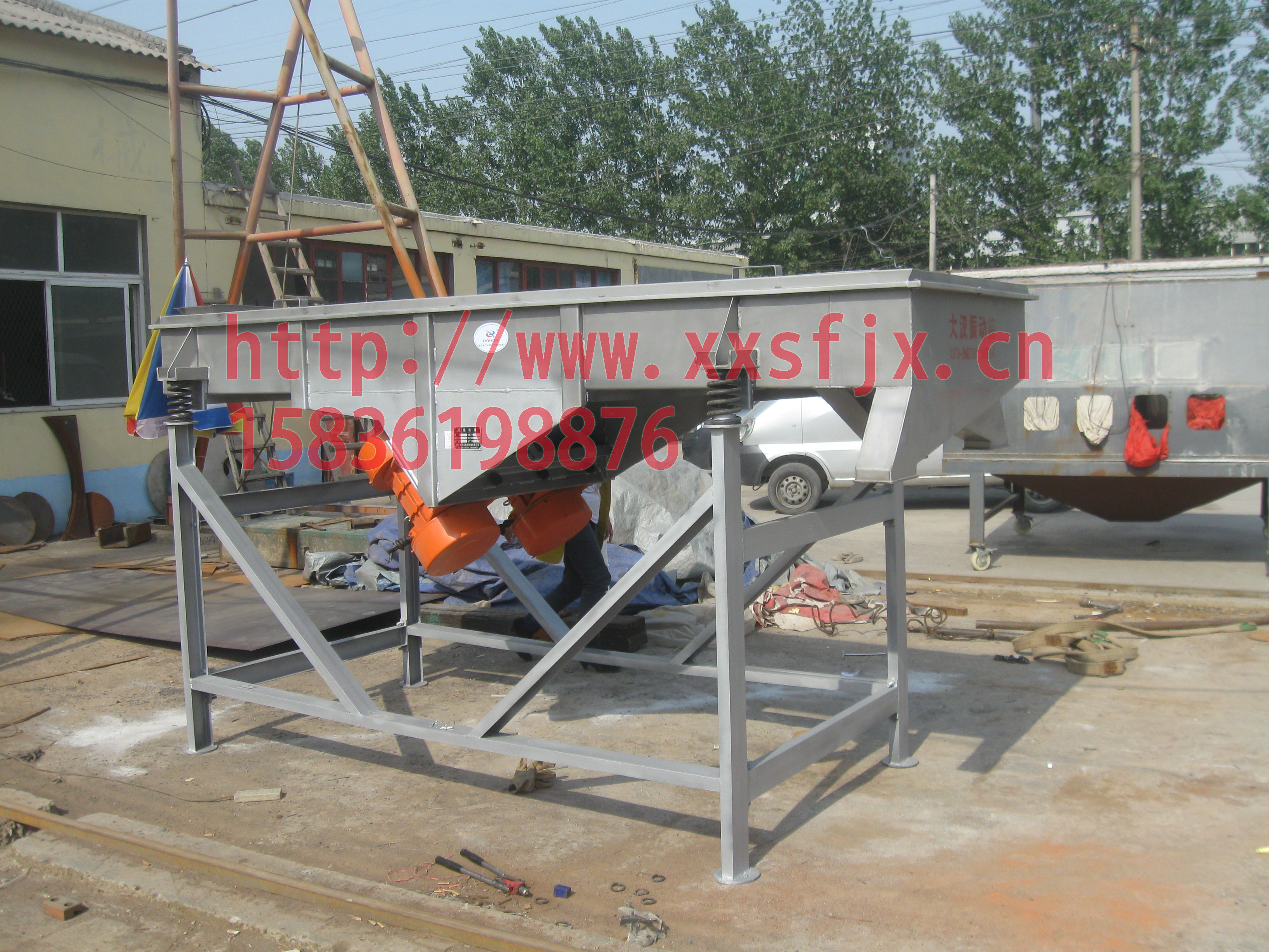 『通知』沈陽可視直線篩已發貨，王女士注意查收！