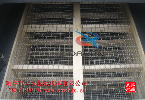 直線篩網架 直線篩網架