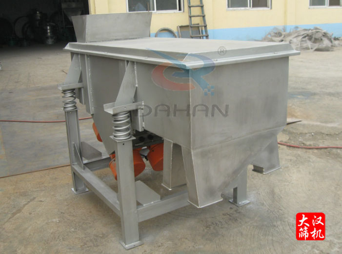 蠶豆直線振動(dòng)篩 蠶豆直線振動(dòng)篩