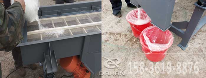 玻璃纖維直線振動篩試機現場 玻璃纖維直線振動篩試機現場