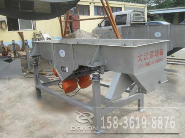 不銹鋼直線篩 不銹鋼直線篩