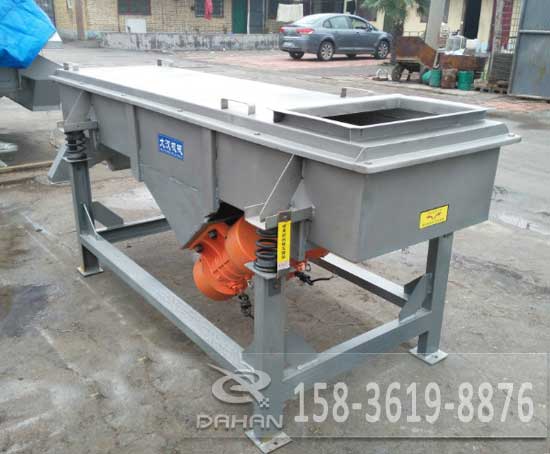 直線振動篩 直線振動篩