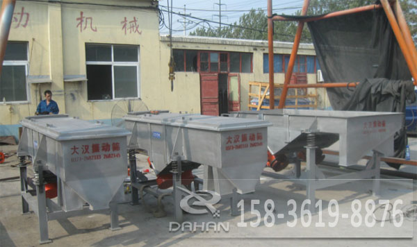 直線篩廠家產品展示 直線篩廠家產品展示