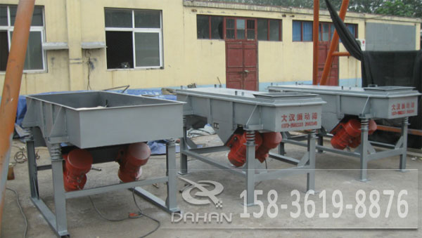 直線篩分機 直線篩分機