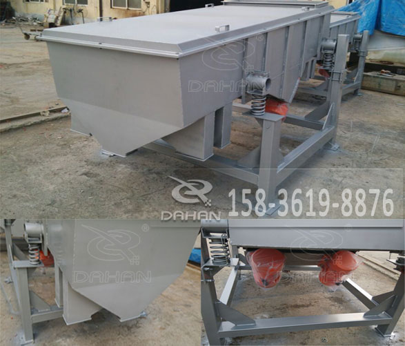 可調節直線篩細節圖 可調節直線篩細節圖