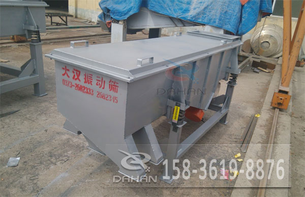 玻璃顆粒直線篩 玻璃顆粒直線篩