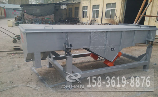 花生米除雜篩 花生米除雜篩