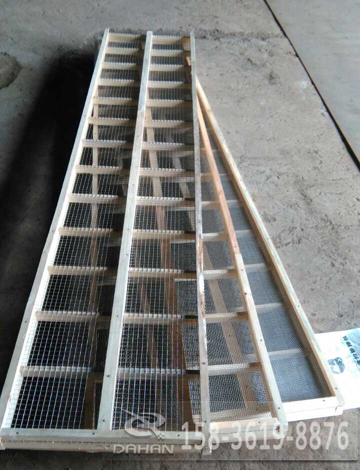 直線篩網架 直線篩網架