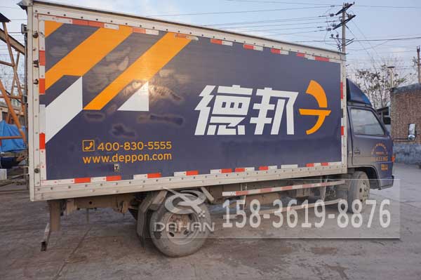 直線篩發貨 直線篩發貨