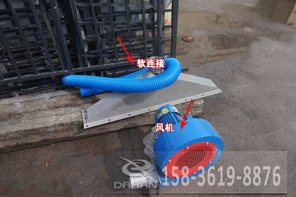 藜麥脫水直線篩細節 藜麥脫水直線篩細節