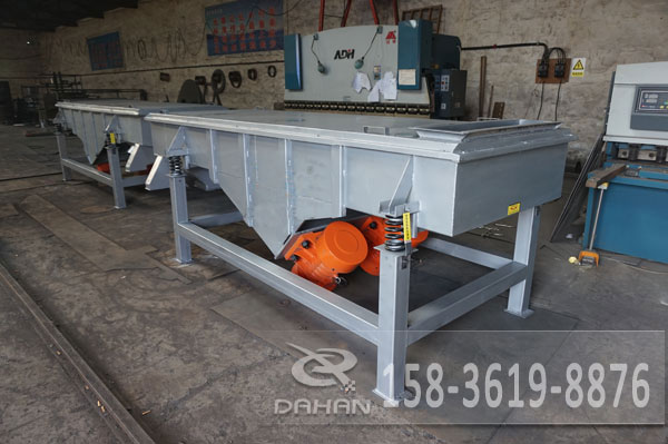 1030直線篩 1030直線篩