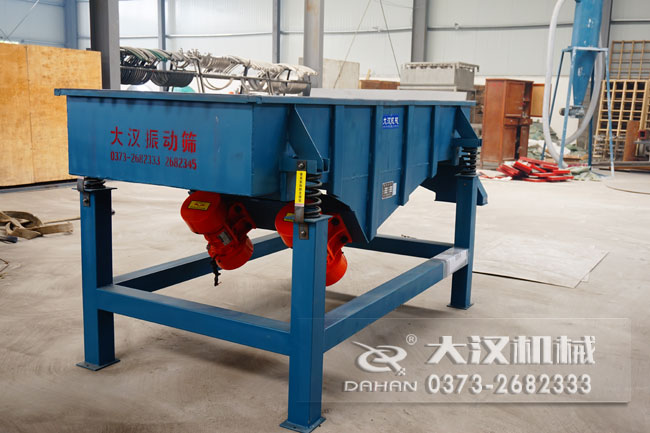 1035直線振動篩 1035直線振動篩