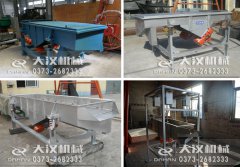 <b>被雨水浸泡后出現(xiàn)問(wèn)題直線篩分設(shè)備解決方法</b>