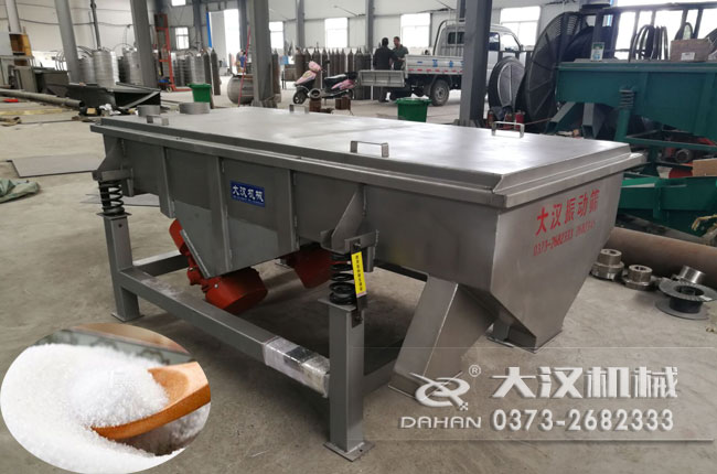 鹽分級直線篩 鹽分級直線篩