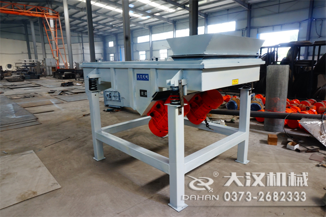 1020直線篩 1020直線篩