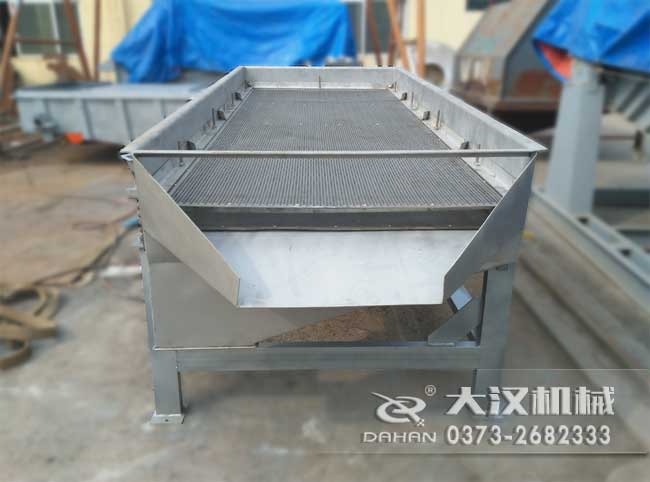 鋸末直線篩 鋸末直線篩
