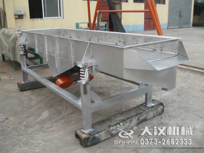 鋸末直線篩 鋸末直線篩