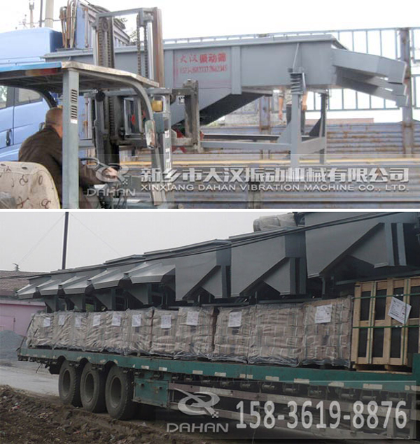 直線篩發(fā)貨