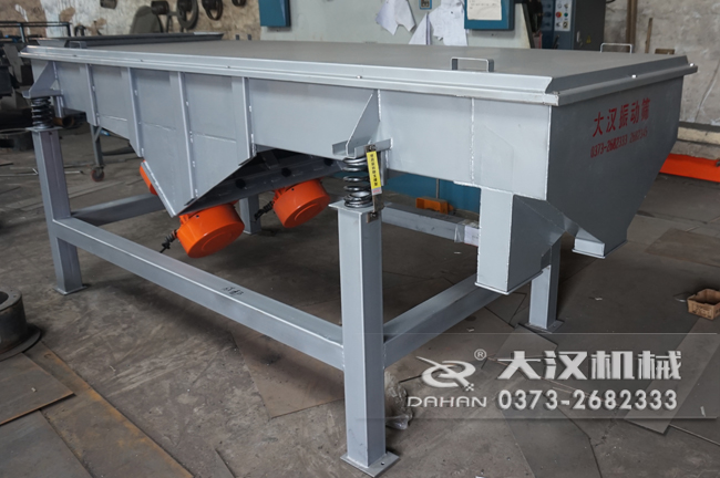 530雞精分級直線篩