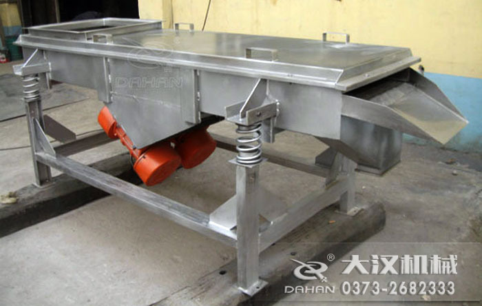 玉米直線振動(dòng)篩 玉米直線振動(dòng)篩