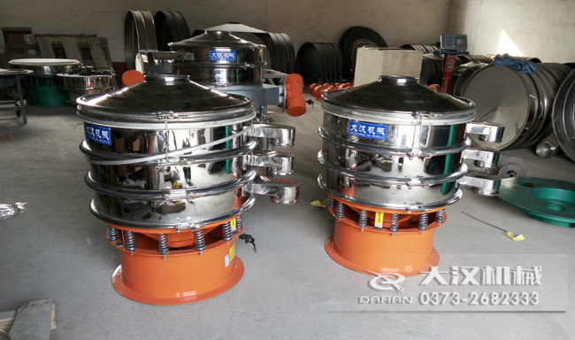 1200型振動(dòng)篩