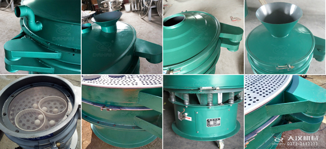 800型三次元振動篩細節