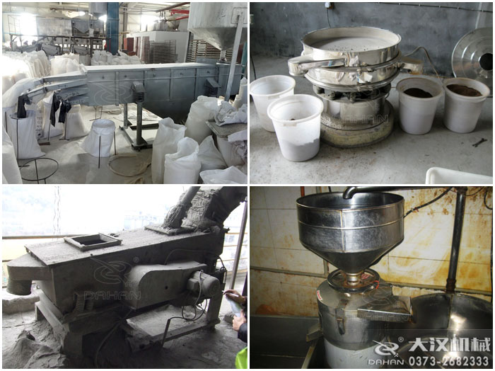 篩分機應用 篩分機應用