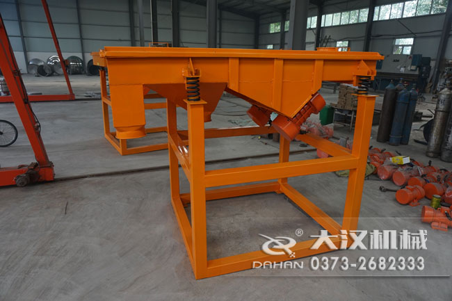 直線震動(dòng)篩 直線震動(dòng)篩