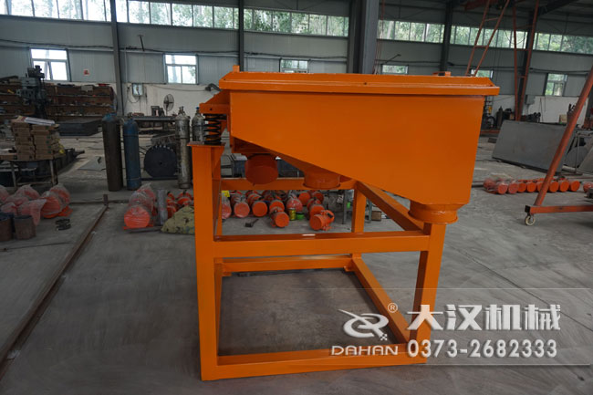 直線震動(dòng)篩 直線震動(dòng)篩