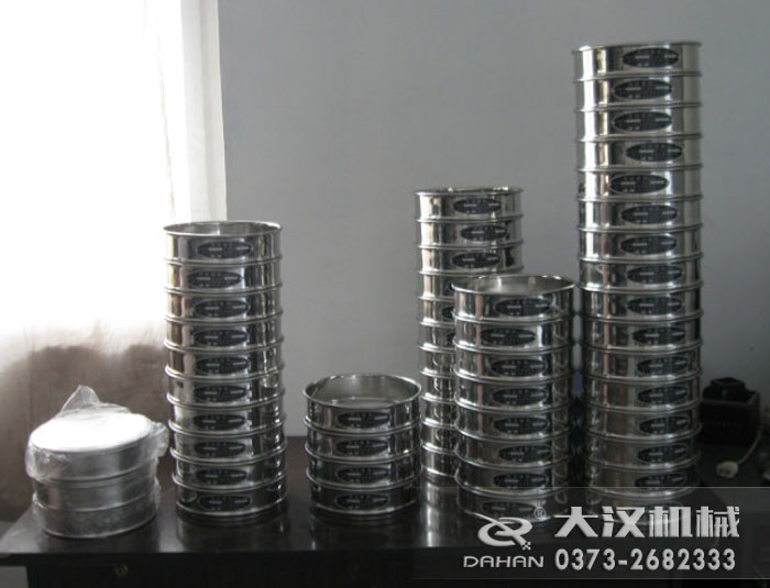 標準檢驗篩篩框 標準檢驗篩篩框