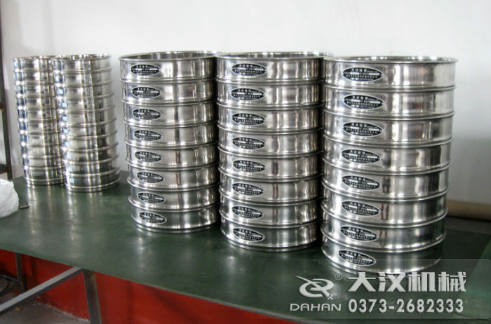 標準檢驗篩篩框 標準檢驗篩篩框