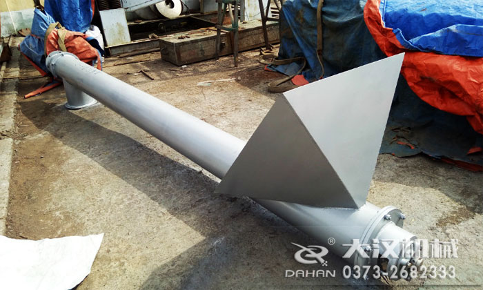 LS/GX螺旋輸送機(jī) LS/GX螺旋輸送機(jī)