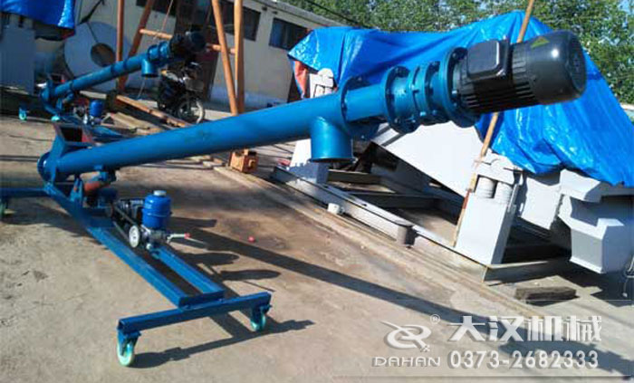 移動式螺旋輸送機 移動式螺旋輸送機