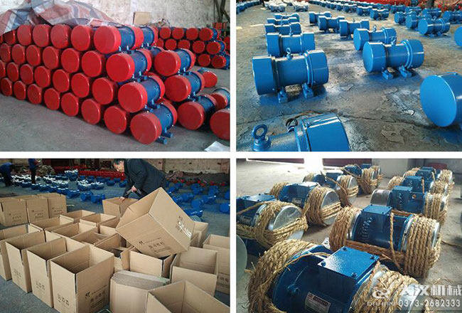 振動電機 振動電機