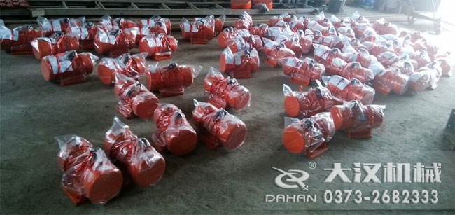 振動電機 振動電機