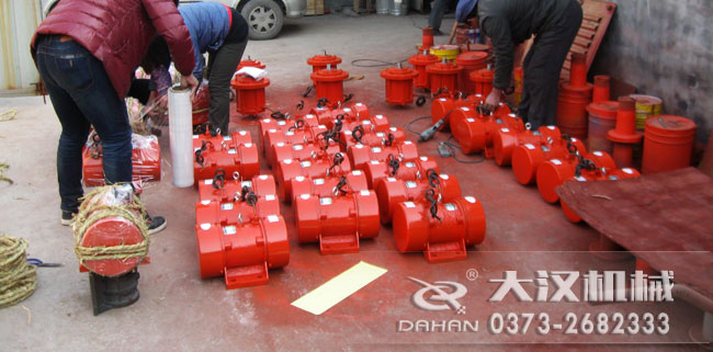 振動電機 振動電機