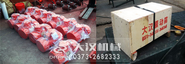 振動電機發貨 振動電機發貨