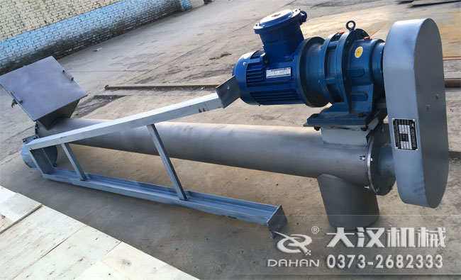 粉末螺旋輸送機 粉末螺旋輸送機