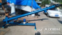 <b>河北馬經(jīng)理飼料螺旋輸送機(jī)已經(jīng)發(fā)貨，請(qǐng)注意查收</b>