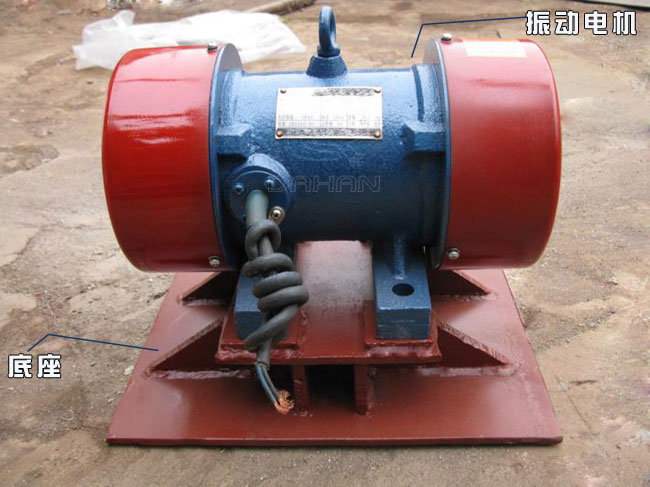 小型倉壁振動器結構 小型倉壁振動器結構