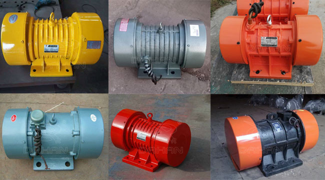 振動電機 振動電機