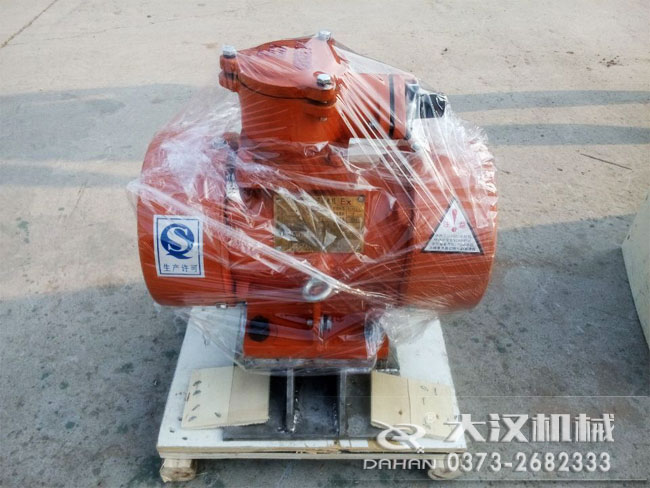 振動電機 振動電機