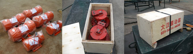 立式振動電機發貨 立式振動電機發貨