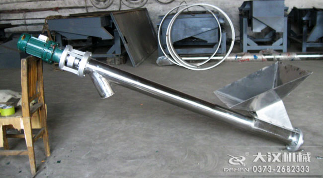 傾斜式螺旋輸送機 傾斜式螺旋輸送機