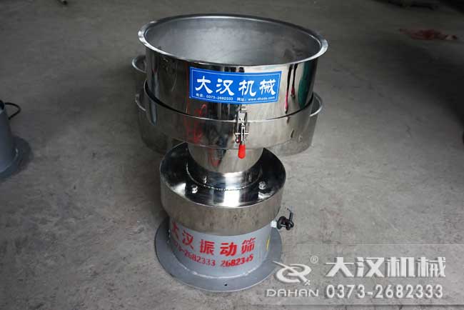 振動過濾篩 振動過濾篩