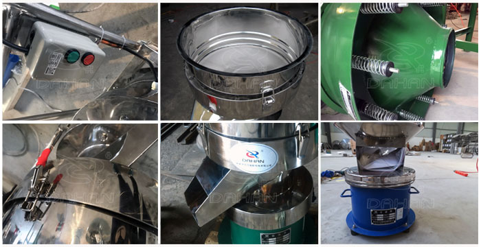 振動過濾篩細節 振動過濾篩細節