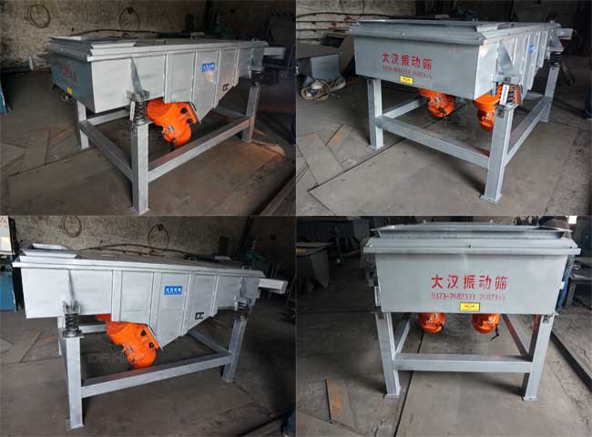 石料篩分機 石料篩分機