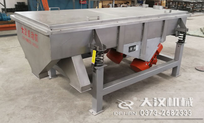 直線振動篩 直線振動篩