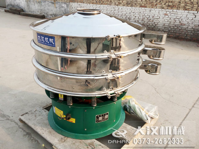 震動(dòng)篩粉機(jī) 震動(dòng)篩粉機(jī)